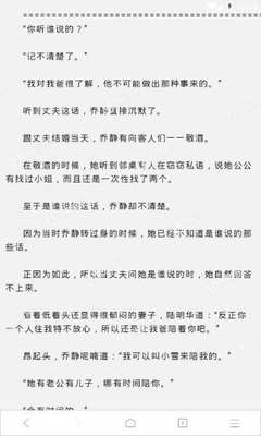 极速快三计划官网